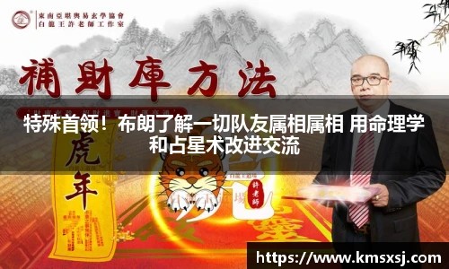 必一运动官网